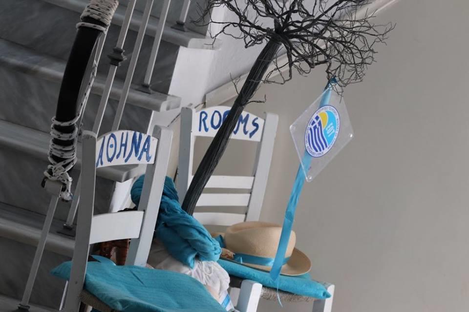 Athina Studios Khórto Luaran gambar